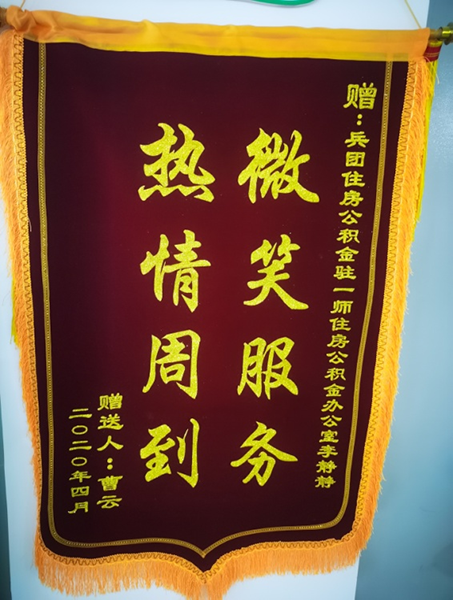 图片3.png 图片3.png