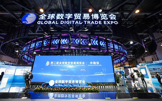 微信图片_20240122174147.jpg 微信图片_20240122174147.jpg