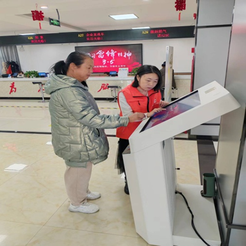 图片2.png 图片2.png