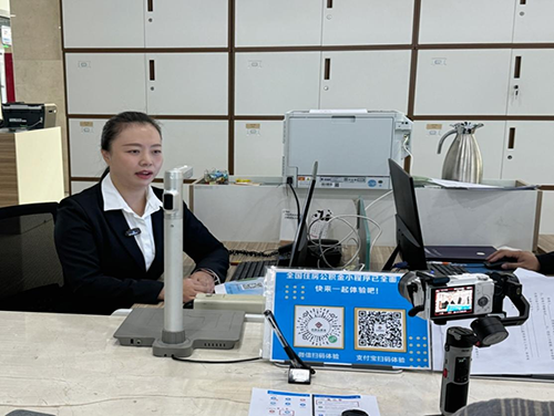 图片2.png 图片2.png