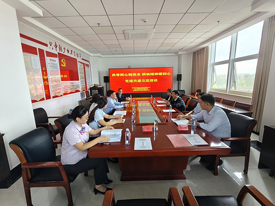 图片5.png 图片5.png